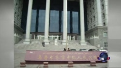 VOA连线：伊力哈木案庭审结束