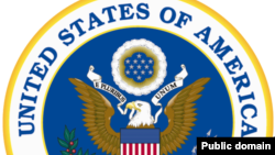 Embaasii Yunaaytid Isteetis(USA)