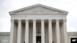 Здание Верховного суда США в Вашингтоне