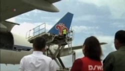 中國援助菲律賓物資抵達宿務