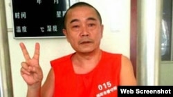 六四天網創辦人黃琦在看守所