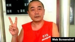 “六四天網”創辦人黃琦在看守所（資料圖片）