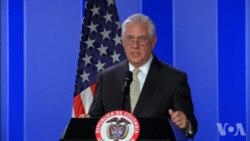 蒂勒森重申与哥伦比亚合作 打击毒品走私