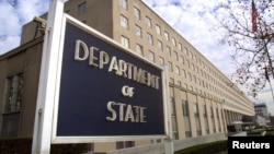美國國務院大樓
