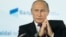 Владимир Путин на заседании «Валдайского клуба»