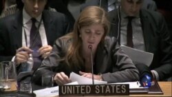 巴建国案失败,再争加入国际刑事法院