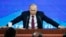 Президент России Владимир Путин на пресс-конференции в Москве. 20 декабря 2018 г.