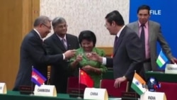 欧美就是否加入中国主导的基础设施银行出现分歧