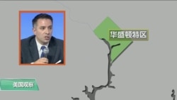 VOA连线(莫雨)：朝鲜发射两枚短程导弹