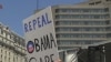 Protesters rally against new US health care legislation