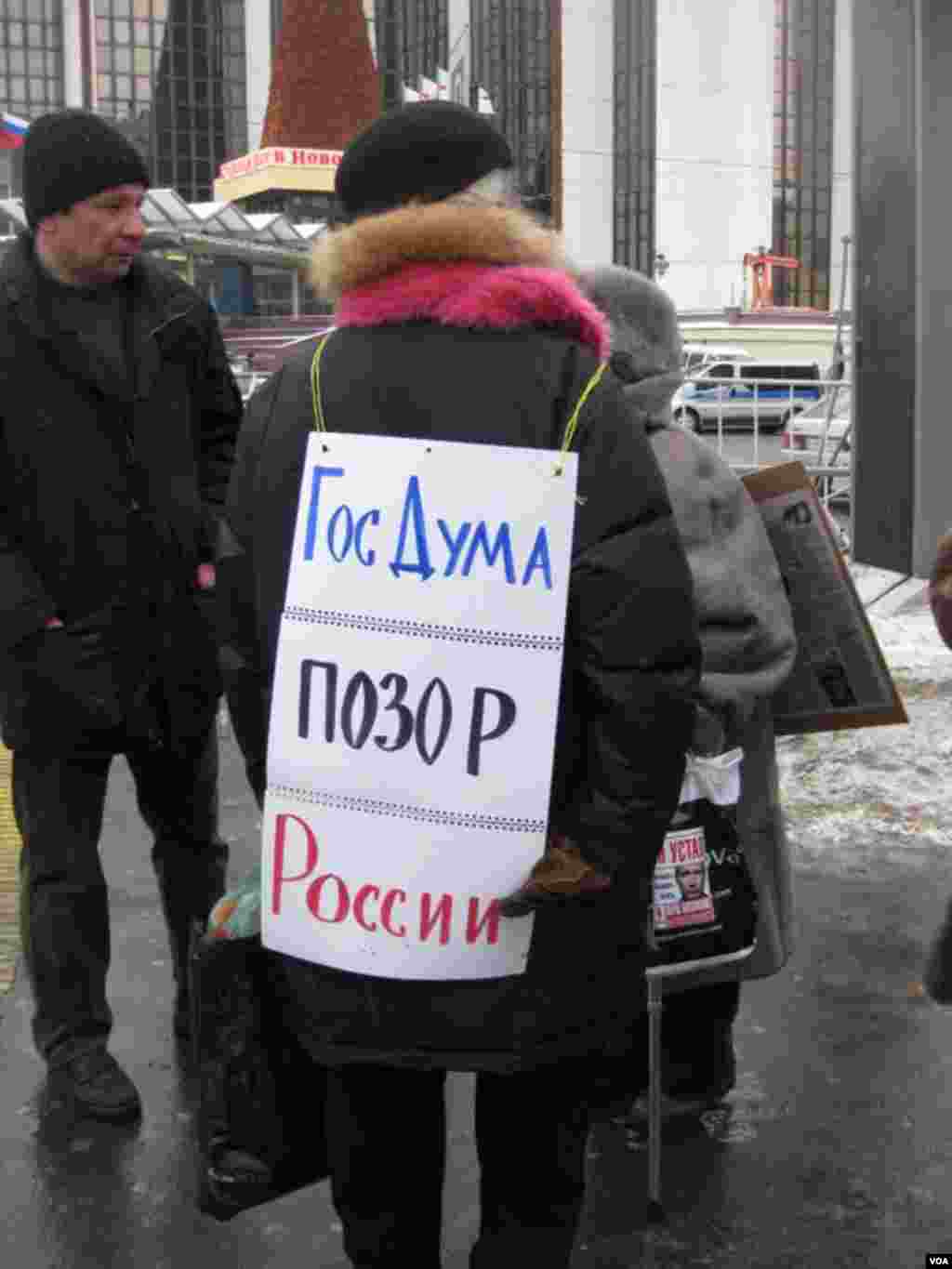 Coalminers in the Donbass coalfields have gone on an open-ended strike to demand Ukrainian troops&nbsp;and other forces leave the Donetsk Region, May 28, 2014.