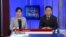 VOA卫视(2014年10月20日 第二小时节目)