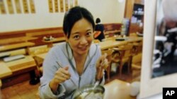 卡塔尔半岛电视台北京记者站英文新闻记者陈嘉韵