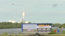 2017-06-04 美國之音視頻新聞:太空探索公司再度發射使用飛龍號太空船 (粵語)