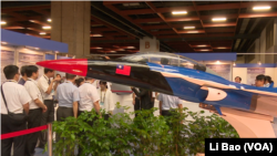 台湾正研发新型高级教练机， 2017年8月16日 （美国之音黎堡摄）