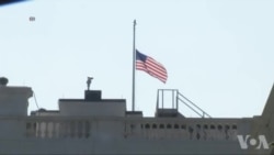 联邦政府为马里兰州报社枪击案死难者降半旗