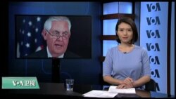 时事看台：蒂勒森有关美国愿意与朝鲜对话的表态引发不同反应