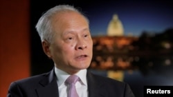 中國駐美國大使崔天凱。（2018年11月6日資料照片）