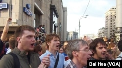 俄反对派领袖被判刑引发大示威