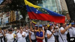 2月26日委內瑞拉由學生領導的抗議活動繼續。