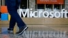 微软公司标志（美联社资料照）