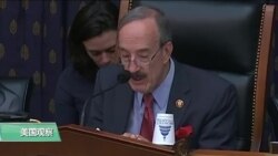 VOA连线(莫雨)：美参众两院外委会通过《香港人权与民主法案》