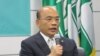 台湾民进党主席 苏贞昌(美国之音张永泰拍摄)