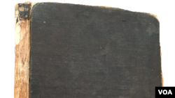 Jalqaba Barsiisaa bara 1894 keessa qubee Saabaatiin Afaan Oromootti barreeffame