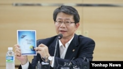 韩国统一部长柳吉在（资料照）