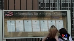 2017-07-31 美國之音視頻新聞: 普京要求美國駐俄使團削減755名人員 (粵語)