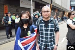 香港人優先成員梁金成。（美國之音湯惠芸攝）