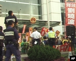 香港民眾要求北京當局釋放劉曉波領獎