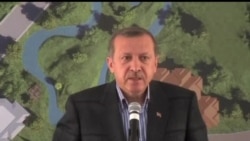 2013-05-16 美國之音視頻新聞: 土耳其總理將和奧巴馬討論敘利亞問題