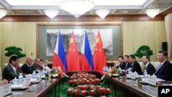 中国国家主席习近平2019年8月29日在北京钓鱼台国宾馆会晤到访的菲律宾总统杜特尔特。