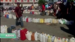 VOA连线(张蓉湘)：美中继续就举行外交安全对话保持沟通