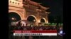 VOA连线：台湾民众聚集自由广场悼念六四