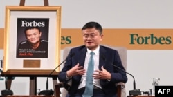 資料照：馬雲在新加坡舉行的福布斯全球執行長會議上講話。 （2019年10月15日）