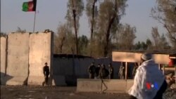 2015-12-09 美國之音視頻新聞: 阿富汗軍隊在坎大哈與塔利班分子繼續交火