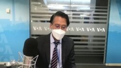 สุดสัปดาห์กับวีโอเอไทย 14 พ.ค. 2565