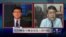 VOA连线: G20峰会习近奥会谈及人权问题