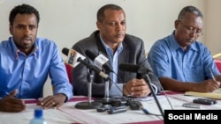 Bulchoota fi bakka buutota atileetiksii Itoophiyaa