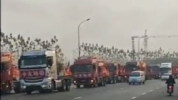 中国卡车司机罢工