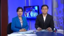 VOA卫视(2014年5月19日 第二小时节目)