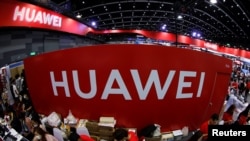 華為在泰國曼谷舉行的國際電子商務展覽會上的展台。 （2019年5月31日）