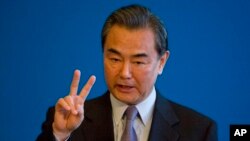 中國外交部長王毅