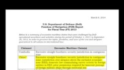 五角大樓:美軍去年多次針對中國開展航行自由行動