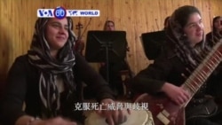 VOA國際60秒(粵語): 2016年1月18日