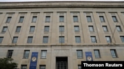 美國司法部在華盛頓的總部大樓。