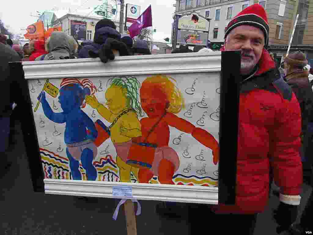 著名画家参加莫斯科游行。(美国之音白桦拍摄)
