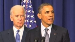 奧巴馬宣佈槍支控制提議